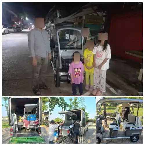 ส่งรถกอล์ฟ